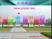 云南会展会议公司的专业设计服务 用视觉艺术点亮商业舞台