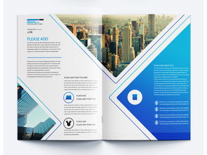 蓝色大气企业画册设计 专业宣传册模板与高清PSD素材