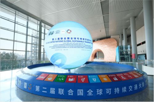 北辰集团 中国服务在第二届联合国全球可持续交通大会绽放专业设计力量