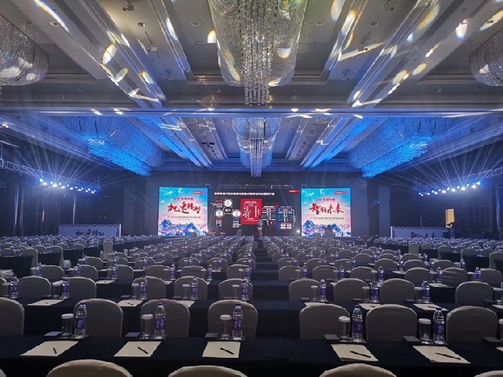 专业赋能，成就精彩 一站式展台搭建与活动会议服务解决方案