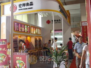 一站式专业会议展览服务 南宁悦龙会议展览服务有限责任公司